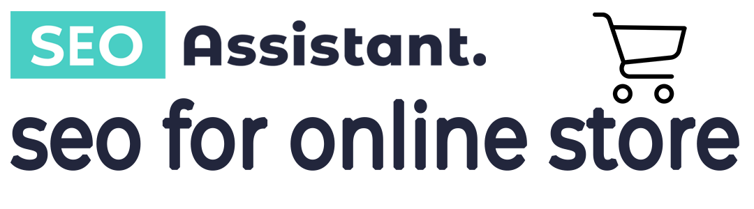 SEO для интернет магазина